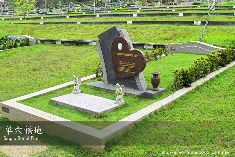 基督徒单穴 Double Burial Plot