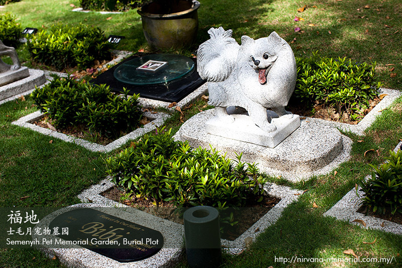 士毛月宠物墓园 Semenyih Pet Memorial Garden